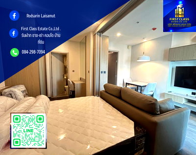 คอนโดให้เช่า : ให้เช่า Ideo Q Siam-Ratchathewi  คอนโดไอดีโอ คิว สยาม-ราชเทวี