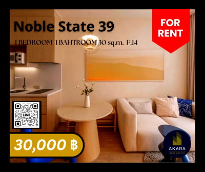 Condos for rent Samitivej Sukhumvit Hospital : 🟨🟨🟦🟦Noble State 39 [FOR RENT]🟦🟦🟨🟨 Available Now‼️Click✅✅✅✅✅ Akara Real Estate "Fast response, Prompt service"