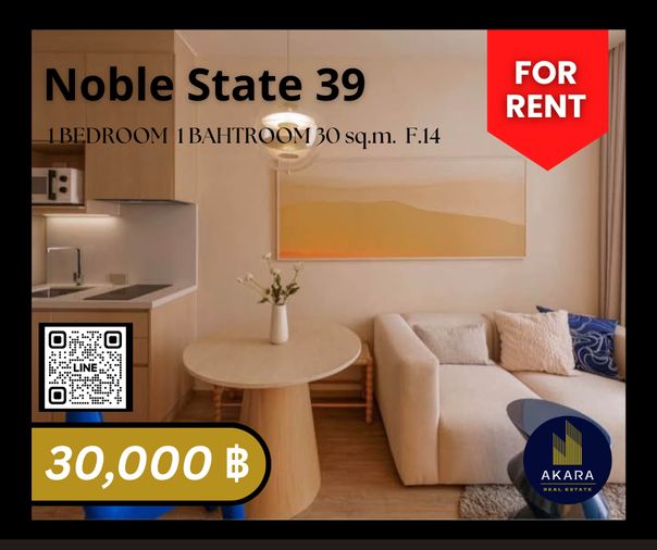 🟨🟨🟦🟦Noble State 39 [FOR RENT]🟦🟦🟨🟨 Available Now‼️Click✅✅✅✅✅ Akara Real Estate "ตอบไว ทันใจ หลังการขายดีเยี่ยม"