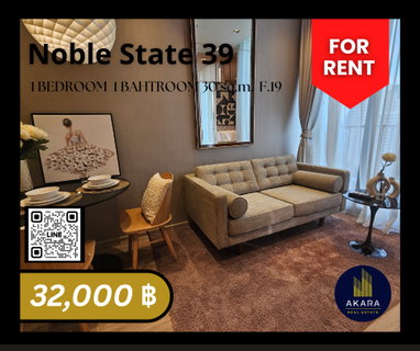 รูปภาพ 🟨🟨🟦🟦Noble State 39 [FOR RENT]🟦🟦🟨🟨 Available Now‼️Click✅✅✅✅✅ Akara Real Estate "ตอบไว ทันใจ หลังการขายดีเยี่ยม"