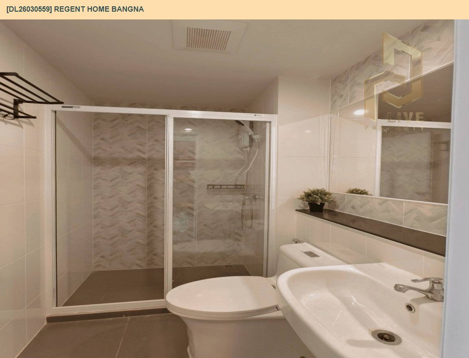 รูป DL26030559 ให้เช่าคอนโด รีเจ้นท์ โฮม บางนา (Regent home bangna) ใกล้ BTS บางนา พร้อมเข้าอยู่ โทรด่วน 0614453194 LineID @162cjixi - รูปที่ 6/6