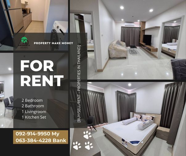 Supalai veranda rama 9 near MRT Orange Line / MRT Blue Line, near the expressway, easy to travel, make an appointment to see urgently, call now 