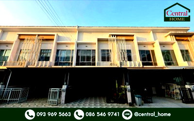 ทาวน์โฮม ถนนศรีนครินทร์-ร่มเกล้า : ทาวน์เฮ้าส์ เดอะ เมทโทร พระราม 9 - กรุงเทพกรีฑา ต่อเติมครบ พร้อมเข้าอยู่