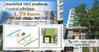 listing thumbnail image 3