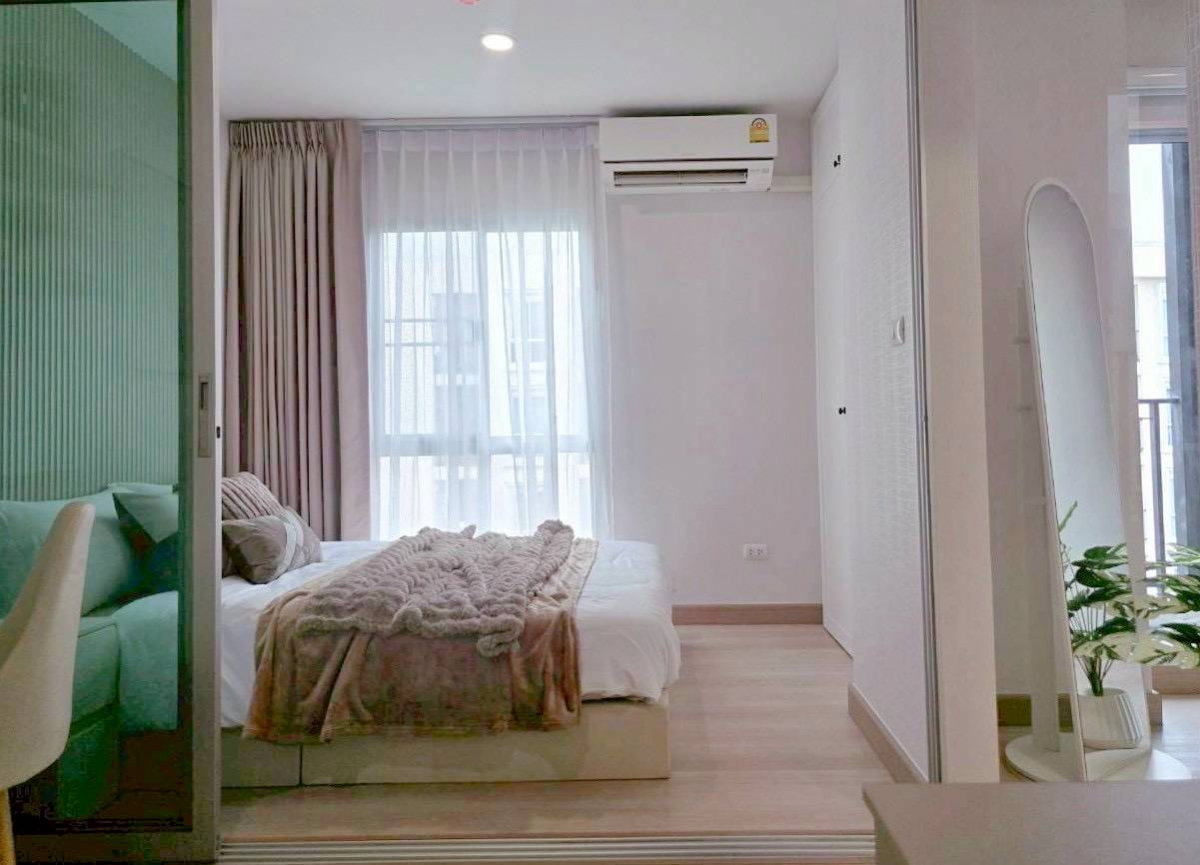 รูป [ขาย] พลัม คอนโด แจ้งวัฒนะ เฟส1 Plum Condo Chaengwattana Station Phase 1 ใกล้ MRT สายสีชมพู สถานีราชภัฏพระนคร เพียงประมาณ 400 ม. - รูปที่ 5/14