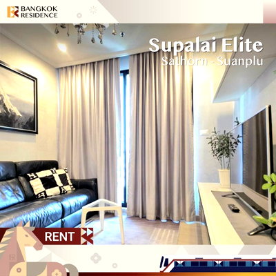 คอนโดให้เช่า :  Supalai Elite Sathorn - Suanplu ✨ Rare Layout! 1+1 Bedroom ห้องสวย ใกล้ MRT ลุมพินี 