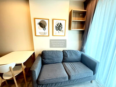 เช่าคอนโด ถนนจรัญสนิทวงศ์ : 🔥🔥🔥 เช่าคอนโด  ไอดีโอ โมบิ จรัญ - อินเตอร์เชนจ์ MRT-บางขุนนนท์ บางขุนศรี เขต บางกอกน้อย กรุงเทพ CX-94295 ✅ ทักไลน์ @connexproperty ตอบทันที ทีมงานมืออาชีพ ✅ 🔥🔥🔥