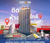 listing thumbnail image 6