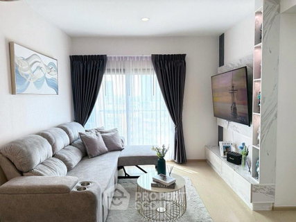 2-BR Condo at The Tree Sukhumvit 71-Ekamai near ARL Ramkhamhaeng (ID 2448844)