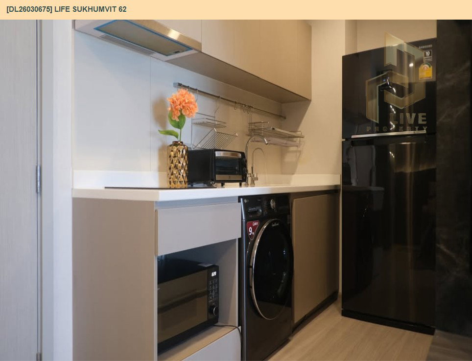 รูป DL26030675 ให้เช่าคอนโด ไลฟ์ สุขุมวิท 62 (Life Sukhumvit 62) ใกล้ BTS บางจาก พร้อมเข้าอยู่ โทรด่วน 0614453194 LineID @162cjixi - รูปที่ 6/12