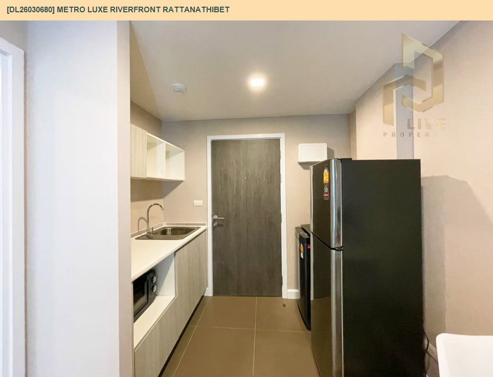 รูป DL26030680 ให้เช่าคอนโด เมโทร ลักซ์ ริเวอร์ฟรอนท์ รัตนาธิเบศร์ (Metro Luxe Riverfront Rattanathibet) ใกล้ MRT ไทรม้า พร้อมเข้าอยู่ โทรด่วน 0656133286 LineID @534wlwof - รูปที่ 6/13