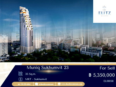 คอนโด BTS พร้อมพงษ์ : ✨ มีห้องสวยที่ Muniq Sukhumvit 23 มาแนะนำ อยู่ใจกลางอโศก ราคาดีแบบไม่ต้องคิดนาน ✔