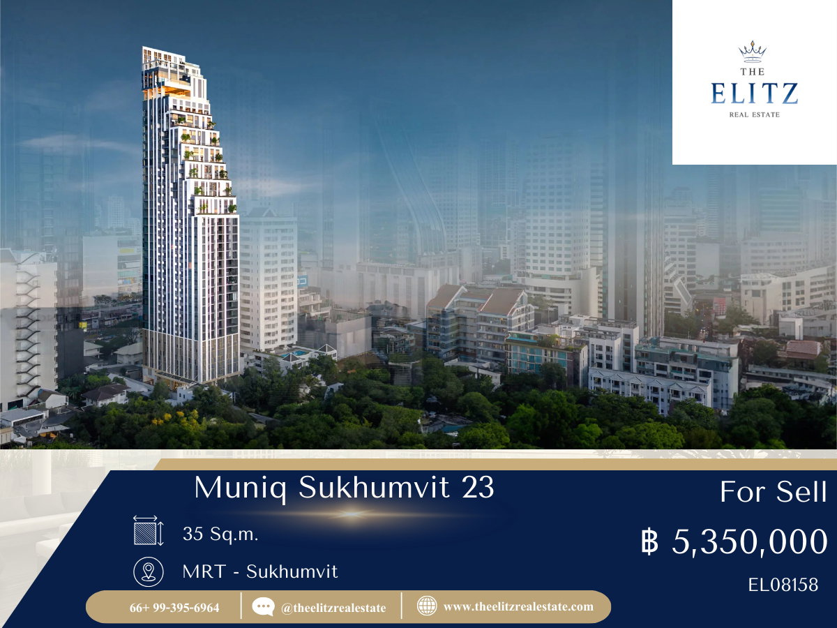 รูป ✨ มีห้องสวยที่ Muniq Sukhumvit 23 มาแนะนำ อยู่ใจกลางอโศก ราคาดีแบบไม่ต้องคิดนาน ✔ - รูปที่ 1/11