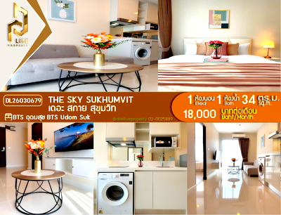Condos for rent : DL26030679 Condo for rent, The Sky Sukhumvit near BTS Udom Suk, ready to move in, call urgently 0653619502 LineID @897iyzll
