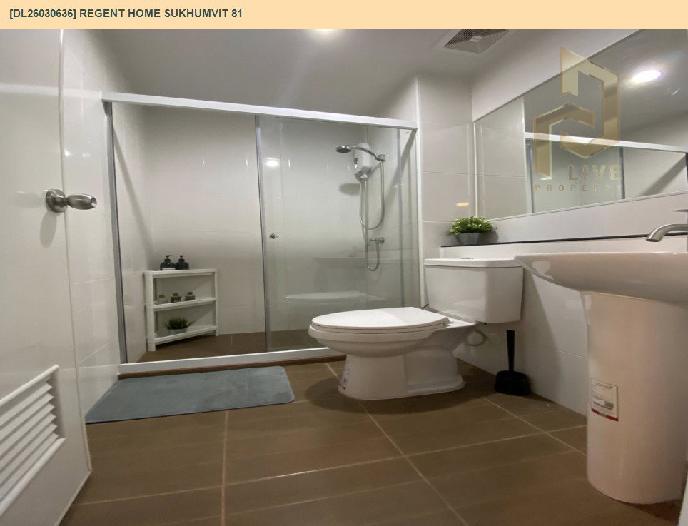 รูป DL26030636 ขายคอนโด รีเจ้นท์ โฮม สุขุมวิท 81 (Regent Home Sukhumvit 81) ใกล้ BTS อ่อนนุช พร้อมเข้าอยู่ โทรด่วน 0800343450 LineID @655ebbvc - รูปที่ 7/11