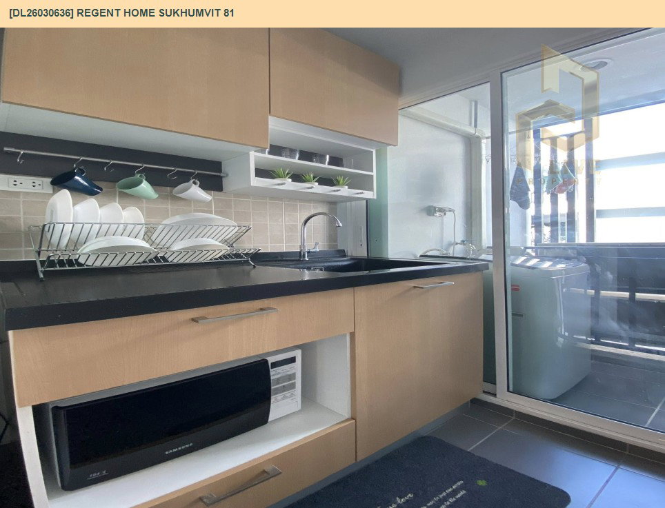 รูป DL26030636 ขายคอนโด รีเจ้นท์ โฮม สุขุมวิท 81 (Regent Home Sukhumvit 81) ใกล้ BTS อ่อนนุช พร้อมเข้าอยู่ โทรด่วน 0800343450 LineID @655ebbvc - รูปที่ 10/11