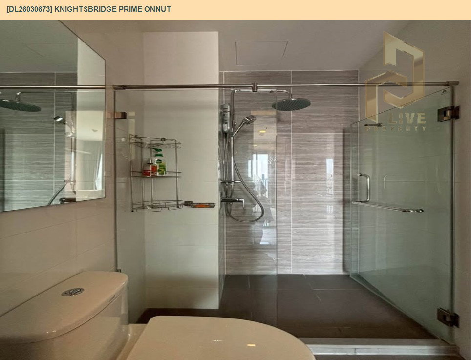 รูป DL26030673 ให้เช่าคอนโด ไนท์บริดจ์ ไพร์ม อ่อนนุช (Knightsbridge Prime Onnut) ใกล้ BTS อ่อนนุช พร้อมเข้าอยู่ โทรด่วน 0800343450 LineID @655ebbvc - รูปที่ 7/8