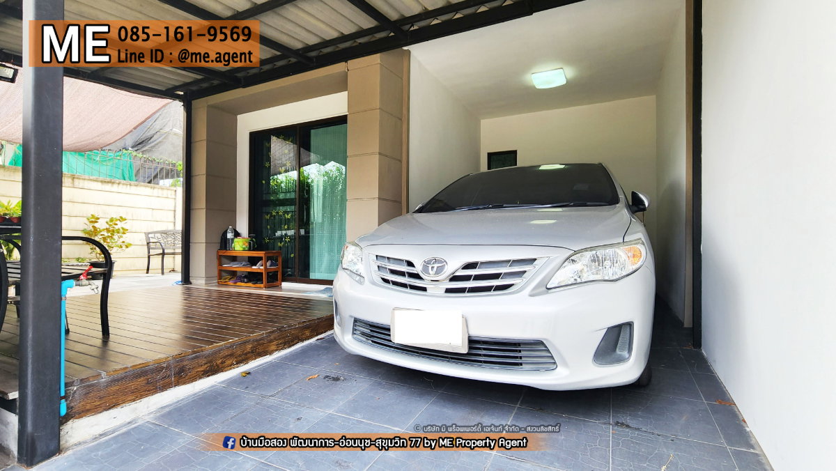 รูป ขายพฤกษาวิลล์ 57 พัฒนาการ 38 หลังมุม  29 ตรว. ทำเลพัฒนาการ38  ใกล้รถไฟฟ้า BTS อ่อนนุช โทร 064-954-9619 (TB47-29) - รูปที่ 17/20