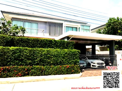 เช่าบ้านเดี่ยว เขตมีนบุรี : เช่า บ้านเดี่ยว PERFECT PLACE รามคำแหง – สุวรรณภูมิ บ้านพร้อมเข้าอยู่