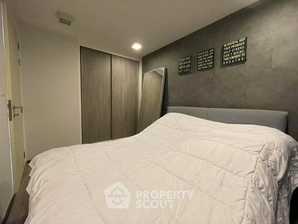 รูป คอนโด 1-ห้องนอน ที่ เซล รัตนาธิเบศร์ ใกล้ MRT สะพานพระนั่งเกล้า (ID 2721824) - รูปที่ 6/15