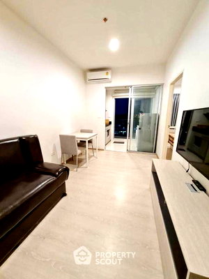 ขายคอนโด : คอนโด 1-ห้องนอน ที่ นิช โมโน สุขุมวิท-ปู่เจ้า ใกล้ BTS ปู่เจ้า (ID 2398946)