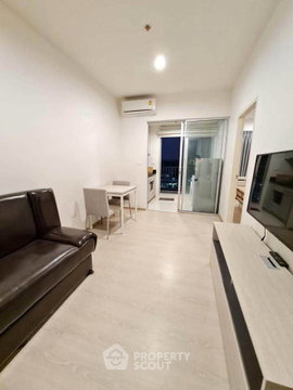 1-BR Condo at Niche Mono Sukhumvit-Puchao near BTS Pu Chao (ID 2398946)