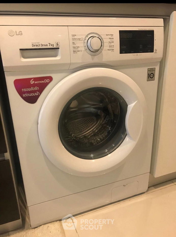 รูป คอนโด 1-ห้องนอน ที่ วงศ์อมาตย์ ทาวเวอร์ คอนโดมิเนียม ใกล้ ปราสาทสัจธรรม (ID 2722531) - รูปที่ 17/21