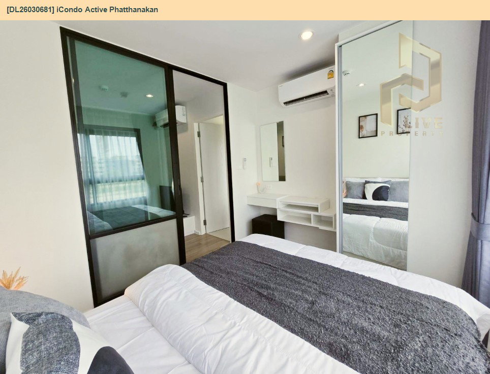 รูป DL26030681 ให้เช่าคอนโด ไอคอนโด แอคทีฟ พัฒนาการ (iCondo Active Phatthanakan) ใกล้ ARL หัวหมาก พร้อมเข้าอยู่ โทรด่วน 0656259498 LineID @257sxzzu - รูปที่ 5/10