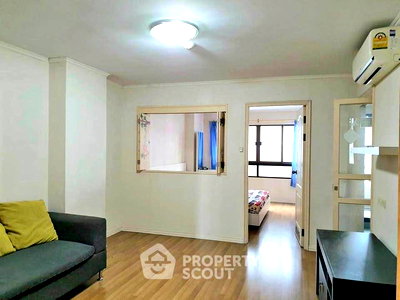 ขายคอนโด : คอนโด 1-ห้องนอน ที่ ลุมพินี เพลส นราธิวาสราชนครินทร์ ใน ช่องนนทรี (ID 2382807)