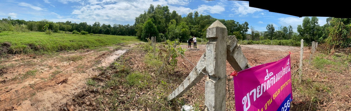 รูป ขายที่ดิน มีโฉนดครุฑแดง ติดทะเลระยอง ห่างทะเลเพียง 485 เมตร - รูปที่ 3/4