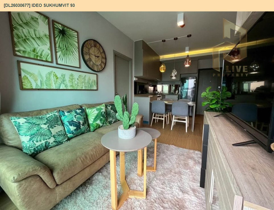 รูป DL26030677 ให้เช่าคอนโด ไอดีโอ สุขุมวิท 93 (IDEO Sukhumvit 93) ใกล้ BTS บางจาก พร้อมเข้าอยู่ โทรด่วน 0656133286 LineID @534wlwof - รูปที่ 2/11