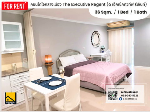 For Rene The Executive Regent  36 sqm 1 bed 1 baht