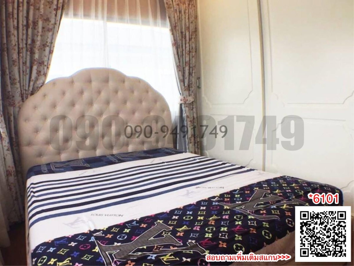 รูป เช่า บ้านเดี่ยว PERFECT PLACE รามคำแหง – สุวรรณภูมิ บ้านพร้อมเข้าอยู่ - รูปที่ 10/14