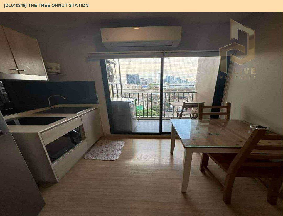 รูป DL010348 ให้เช่าคอนโด เดอะ ทรี อ่อนนุช สเตชั่น (The Tree Onnut Station) ใกล้ BTS อ่อนนุช พร้อมเข้าอยู่ โทรด่วน 0842740999 LineID @523dslwi - รูปที่ 6/7