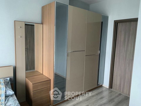 1-BR Condo at Ideo Mobi Sukhumvit 66 near BTS Udom Suk (ID 2723345)