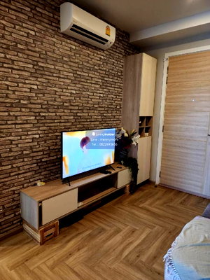 Condos for rent MRT Nonthaburi Civic Center : For rent near Ministry of public health rental rate is