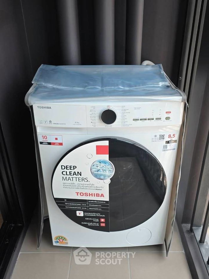 รูป คอนโด 1-ห้องนอน ที่ นิว ดิสทริค อาร์9 ใกล้ MRT พระราม 9 (ID 2421409) - รูปที่ 10/12