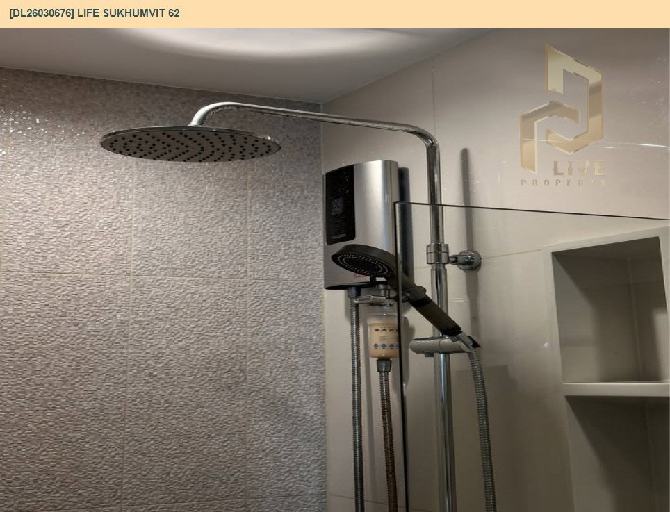 รูป DL26030676 ขายคอนโด ไลฟ์ สุขุมวิท 62 (Life Sukhumvit 62) ใกล้ BTS บางจาก พร้อมเข้าอยู่ โทรด่วน 0800343450 LineID @655ebbvc - รูปที่ 10/12