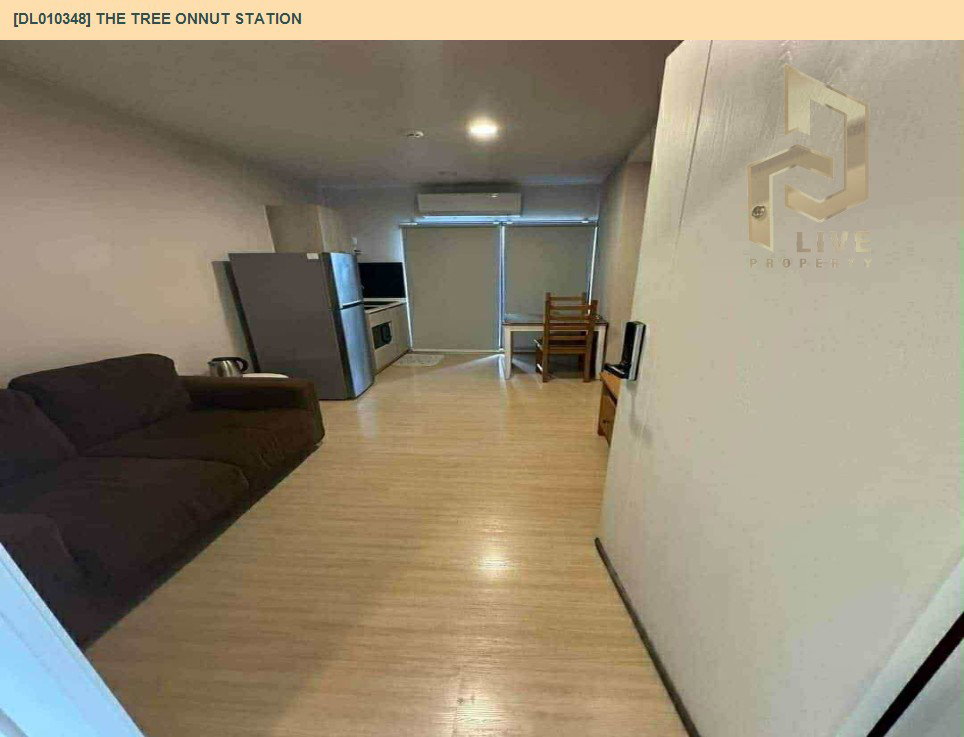 รูป DL010348 ให้เช่าคอนโด เดอะ ทรี อ่อนนุช สเตชั่น (The Tree Onnut Station) ใกล้ BTS อ่อนนุช พร้อมเข้าอยู่ โทรด่วน 0842740999 LineID @523dslwi - รูปที่ 2/7