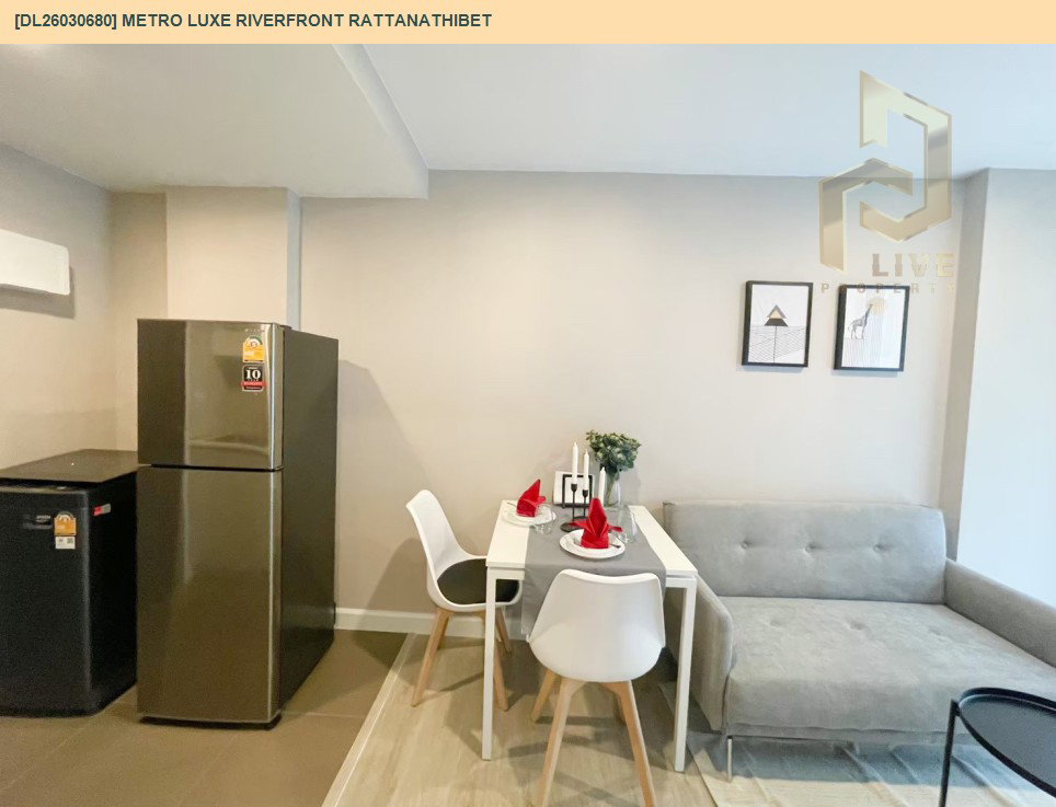 รูป DL26030680 ให้เช่าคอนโด เมโทร ลักซ์ ริเวอร์ฟรอนท์ รัตนาธิเบศร์ (Metro Luxe Riverfront Rattanathibet) ใกล้ MRT ไทรม้า พร้อมเข้าอยู่ โทรด่วน 0656133286 LineID @534wlwof - รูปที่ 2/13