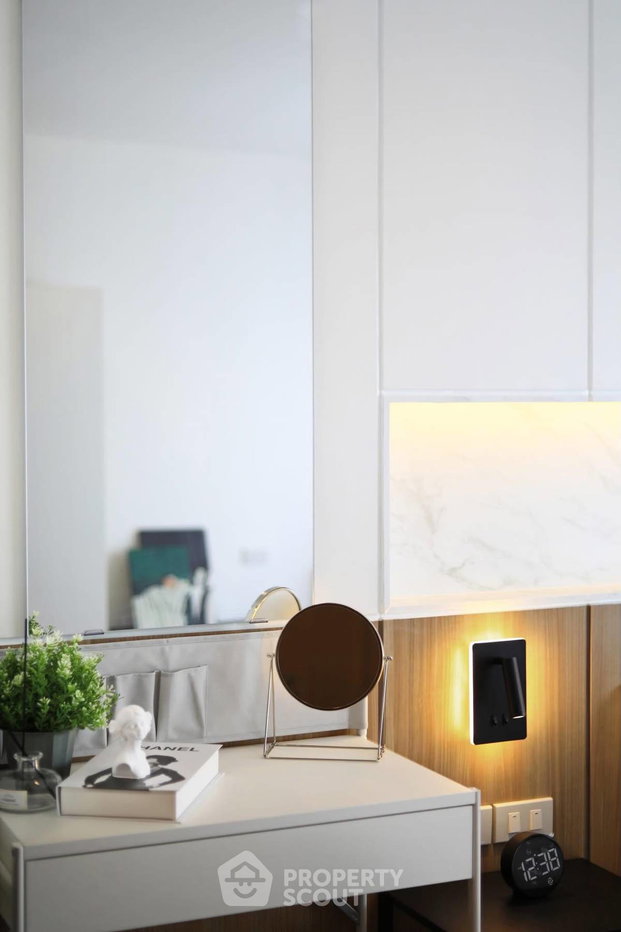 รูป คอนโด 1-ห้องนอน ที่ เดอะ ทรีโอ ใกล้ มหาวิทยาลัยเชียงใหม่ (ID 2721572) - รูปที่ 18/29