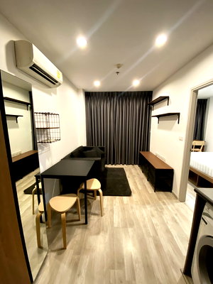 เช่าคอนโด MRT บางซื่อ : *** ให้เช่าคอนโด : ไอดีโอ โมบิ บางซื่อ แกรนด์ อินเตอร์เชนจ์ 1 ห้องนอน ห้องสวย เฟอร์ครบ ใกล้MRT เตาปูน (Ideo Mobi Bangsue Grand Interchange)  ***