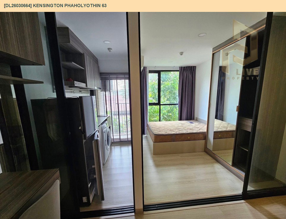 รูป DL26030664 ขายคอนโด เคนซิงตัน พหลโยธิน 63 (kensington phaholyothin 63) ใกล้ BTS พหลโยธิน 59 พร้อมเข้าอยู่ โทรด่วน 0614453194 LineID @162cjixi - รูปที่ 8/10