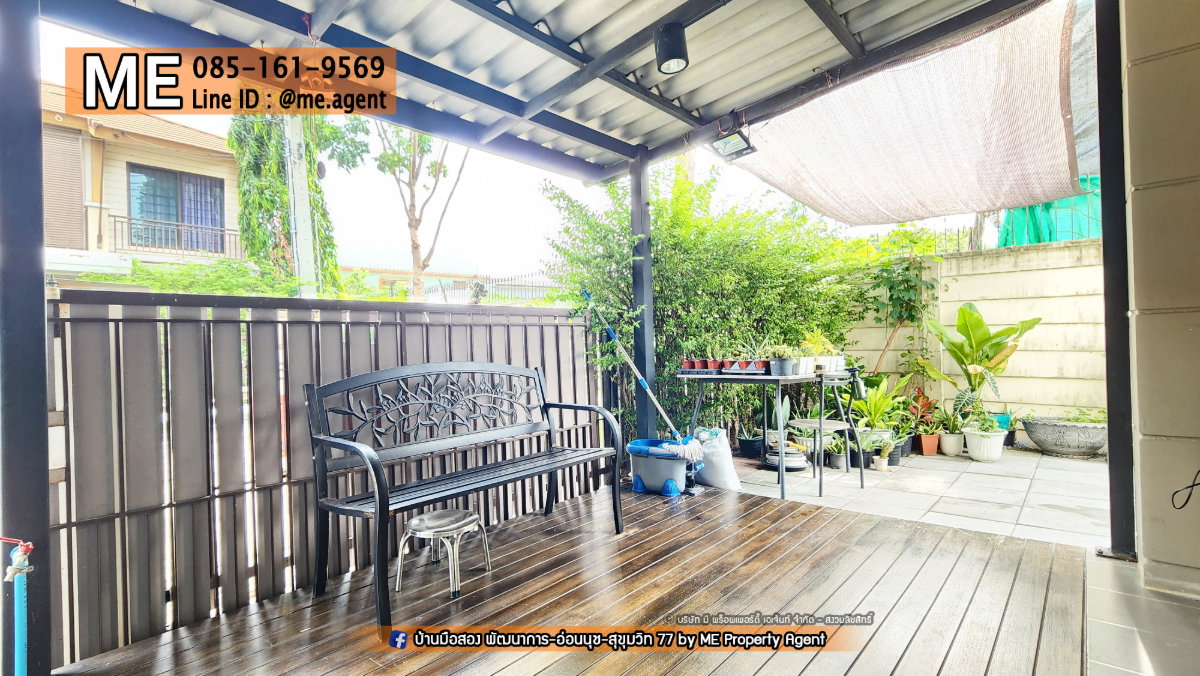 รูป ขายพฤกษาวิลล์ 57 พัฒนาการ 38 หลังมุม  29 ตรว. ทำเลพัฒนาการ38  ใกล้รถไฟฟ้า BTS อ่อนนุช โทร 064-954-9619 (TB47-29) - รูปที่ 14/20