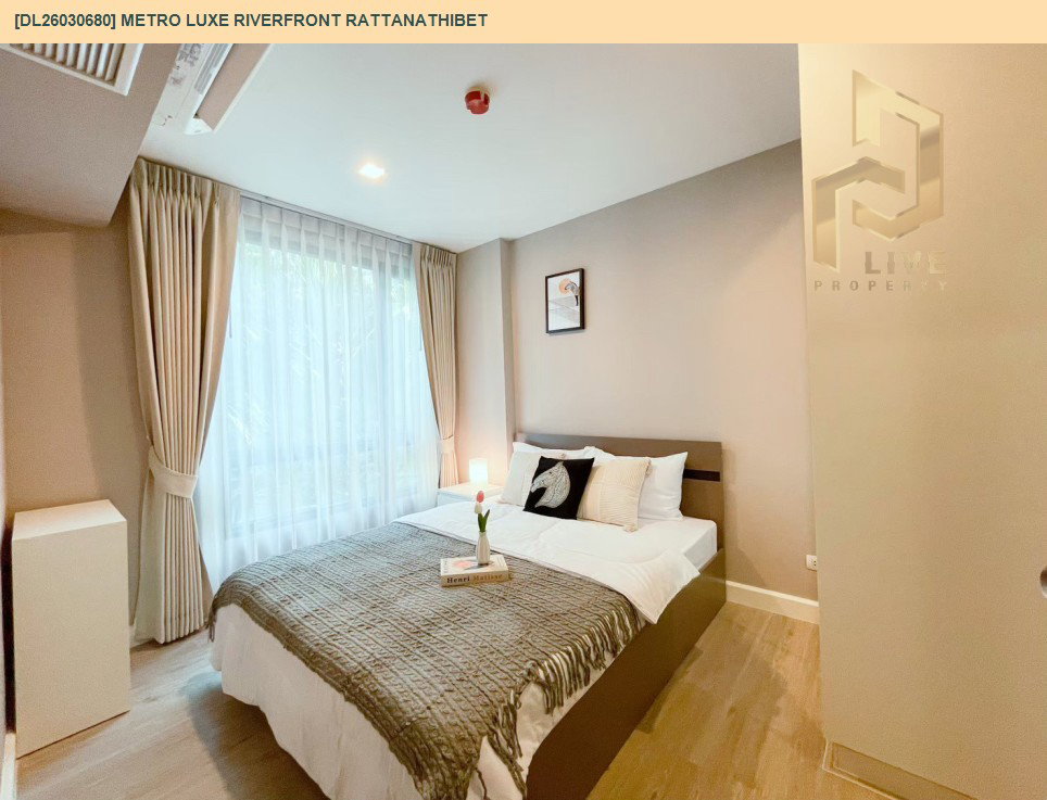 รูป DL26030680 ให้เช่าคอนโด เมโทร ลักซ์ ริเวอร์ฟรอนท์ รัตนาธิเบศร์ (Metro Luxe Riverfront Rattanathibet) ใกล้ MRT ไทรม้า พร้อมเข้าอยู่ โทรด่วน 0656133286 LineID @534wlwof - รูปที่ 13/13