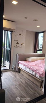 คอนโด 1-ห้องนอน ที่ แอทโมซ รัชดา-ห้วยขวาง ใน วังทองหลาง (ID 2722958)