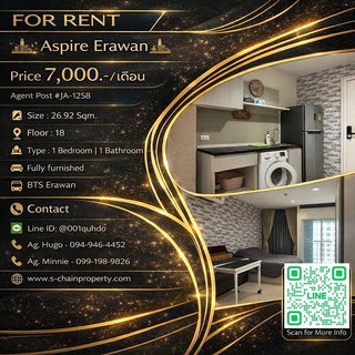 รูปภาพ ❄️ For rent 🌇  Aspire Erawan (แอสปาย เอราวัณ) 🌇 JA-1258