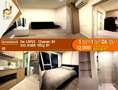 Condos for rent : DL26030629 Condo for rent, De LAPIS  Charan 81 near MRT บางพลัด, ready to move in, call urgently 0653619502 LineID @897iyzll