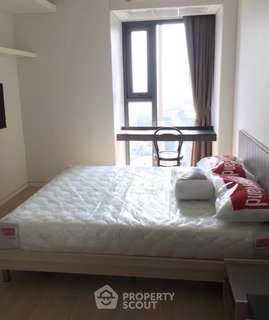 2-BR Condo at Siamese Ratchakru near BTS Sanam Pao (ID 2695694)