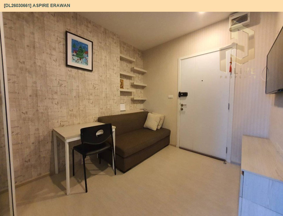รูป DL26030661 ให้เช่าคอนโด แอสปาย เอราวัณ (Aspire Erawan) ใกล้ BTS ช้างเอราวัณ พร้อมเข้าอยู่ โทรด่วน 0656259498 LineID @257sxzzu - รูปที่ 2/10